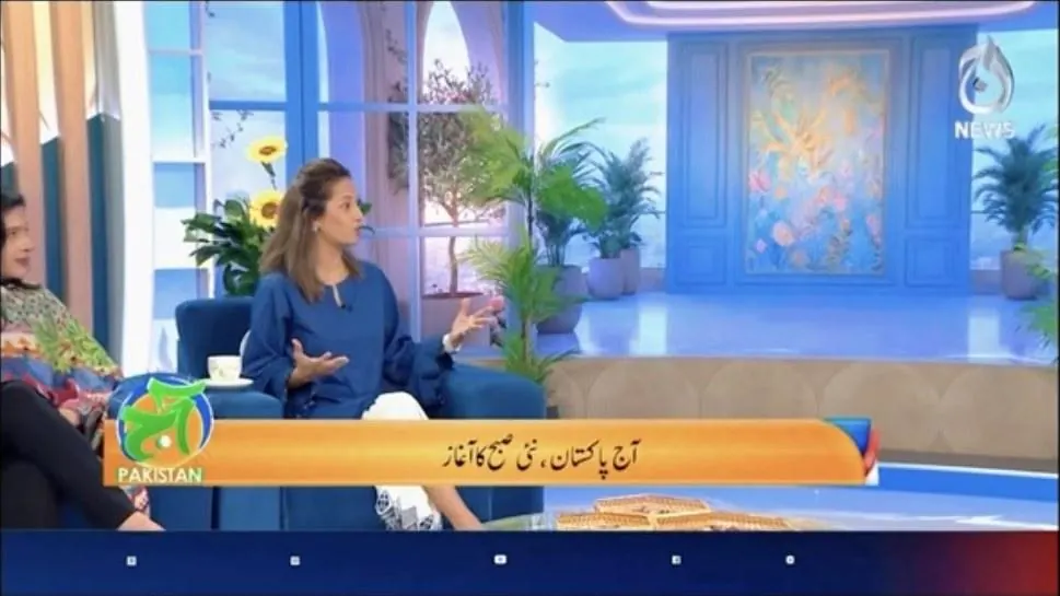 Sarah Mashhood as a guest on Aaj Pakistan, Aaj News